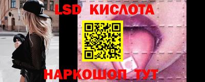 метадон Краснознаменск