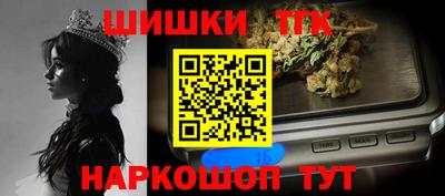 метадон Краснознаменск