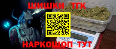 метадон Краснознаменск
