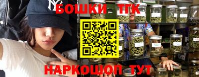 метадон Краснознаменск