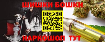 круглые Краснокаменск