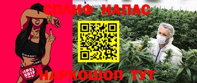 метадон Краснознаменск