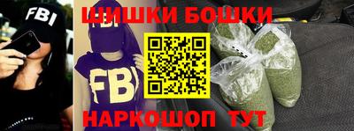 круглые Краснокаменск