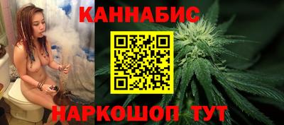 крисы Краснодар
