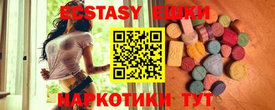 метадон Краснознаменск
