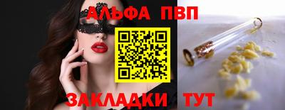 метадон Краснознаменск