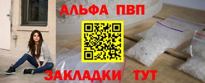 метадон Краснознаменск