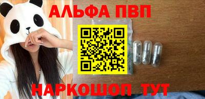 метадон Краснознаменск