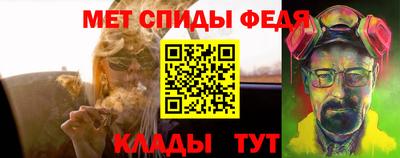 крисы Краснодар