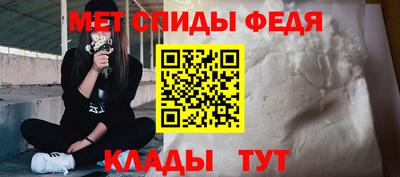 крисы Краснодар