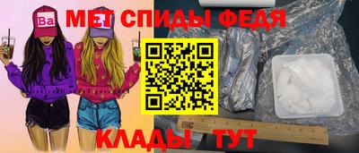 метадон Краснознаменск