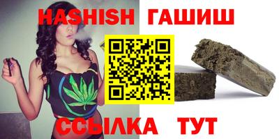 круглые Краснокаменск