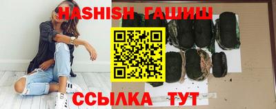круглые Краснокаменск