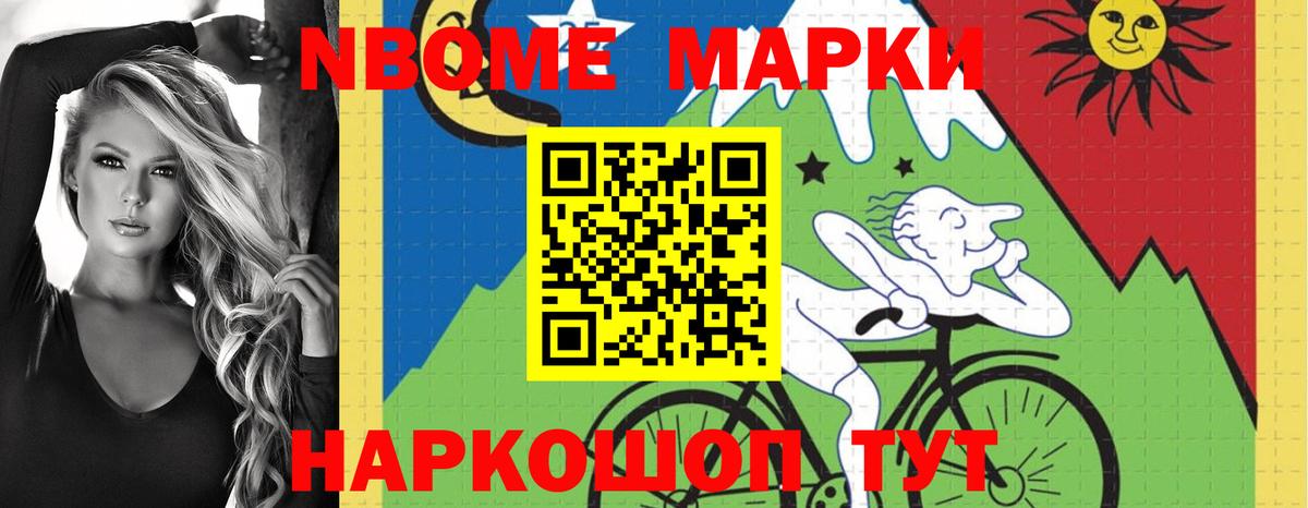 Королёв  Лсд 25 экстази кислота  KRAKEN ССЫЛКА  Вход с VPN  LSD-25 экстази кислота  Лсд 25 экстази 